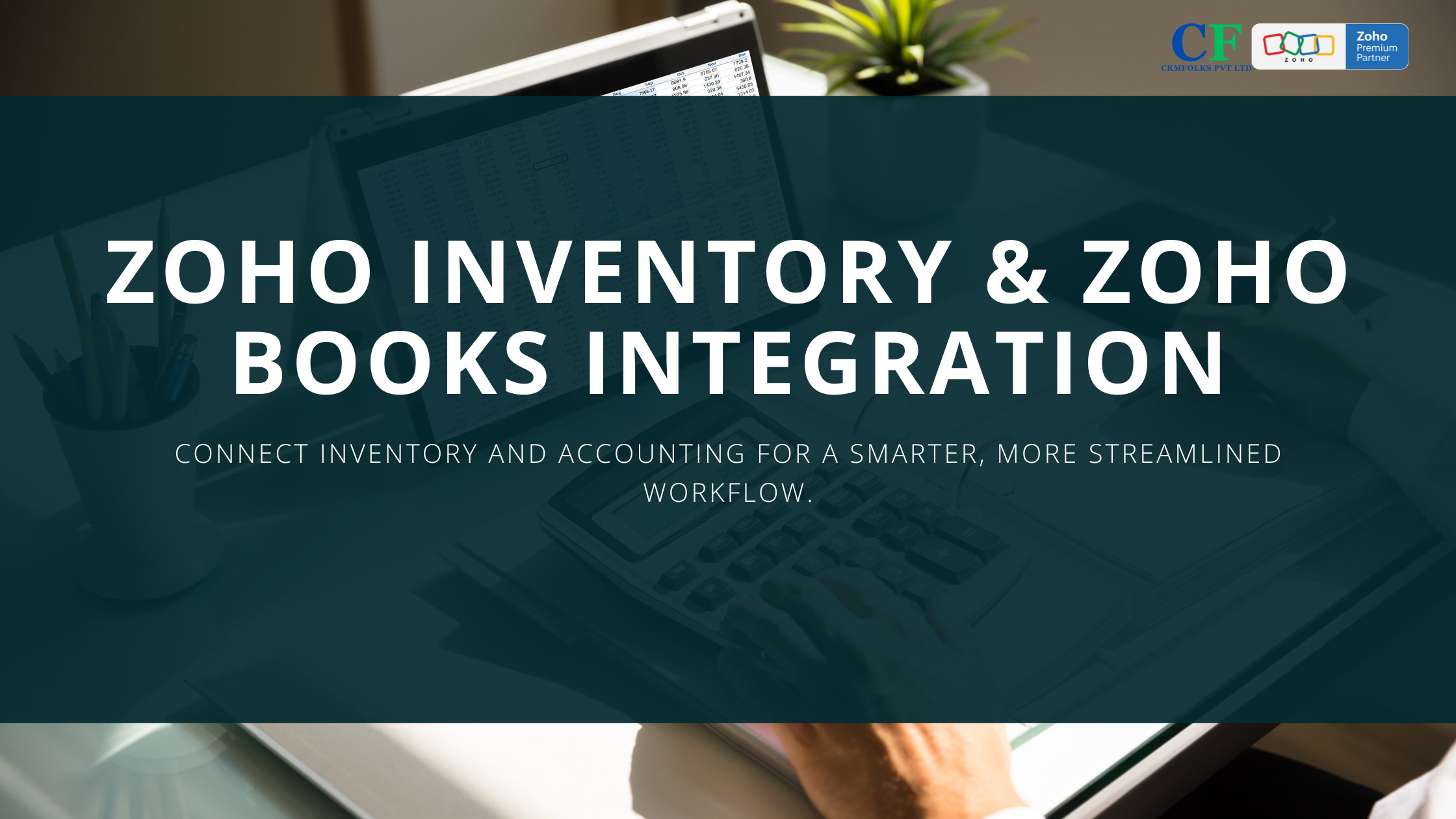 Zoho-Inventory-Zoho-Books-Integration-Blog-Image.png